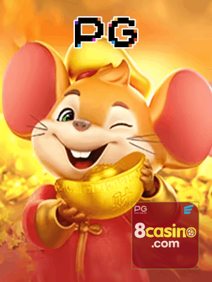 8 CASINO bônus — painel de promoções no aplicativo